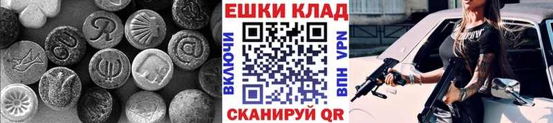 купить наркотики цена  Томск  Ecstasy Punisher 