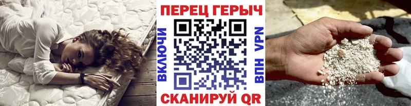 Героин афганец  ОМГ ОМГ как зайти  Томск 