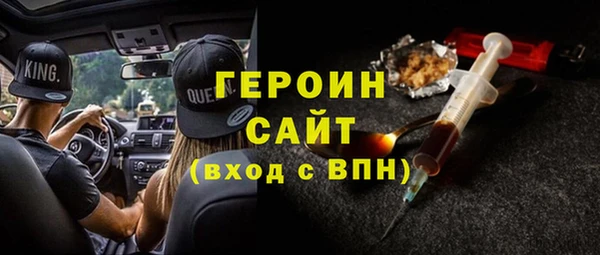 гашиш Наволоки