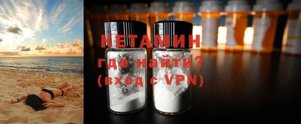mdpv Навашино