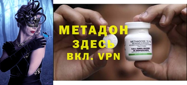 mix Надым