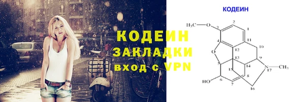 mdpv Навашино