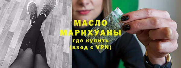 каннабис Аксай