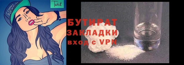 mix Надым