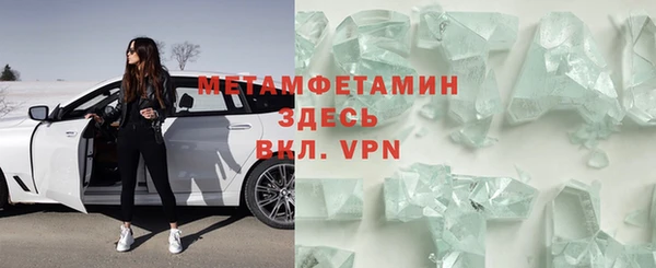 гашиш Наволоки