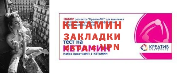 гашиш Наволоки