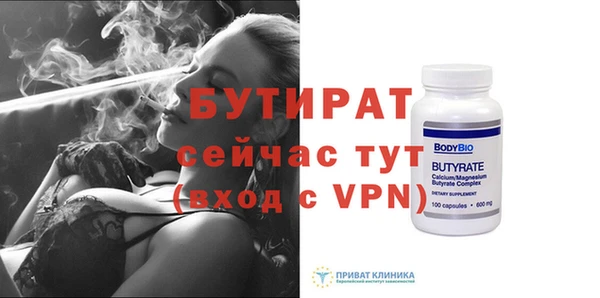 mdpv Навашино