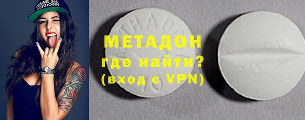mix Надым