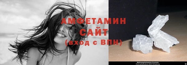 mdpv Навашино
