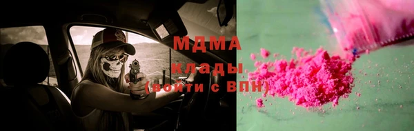 гашиш Наволоки