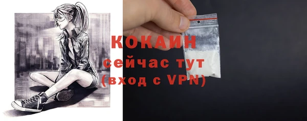 гашиш Наволоки