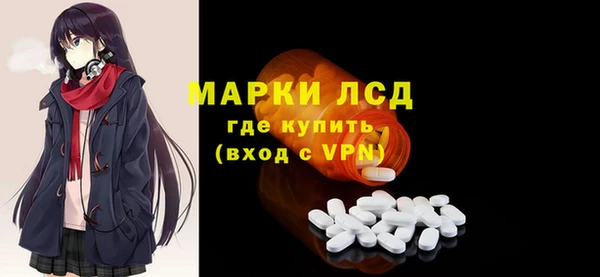 mdpv Навашино