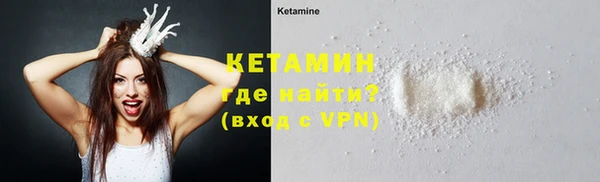 mdpv Навашино