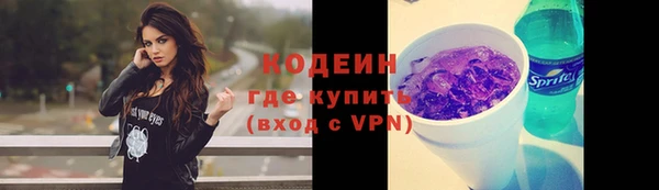 mdpv Навашино