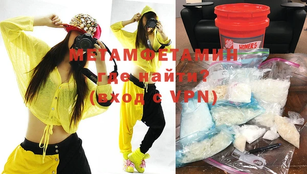mix Надым