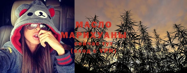 марки lsd Алагир