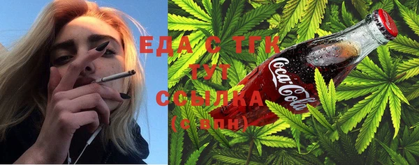 mix Надым