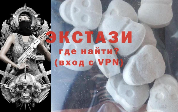 гашиш Наволоки