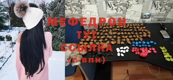гашиш Наволоки