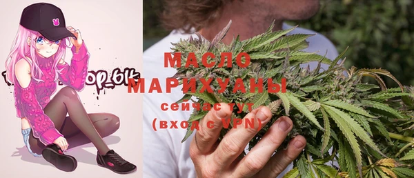 гашиш Наволоки