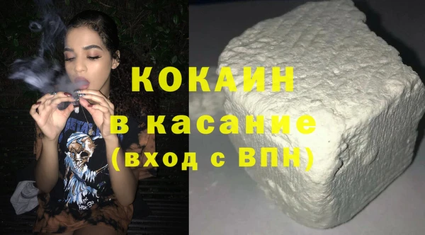 mix Надым