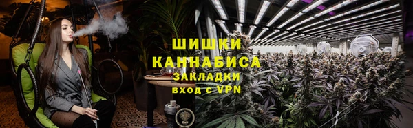 mdpv Навашино