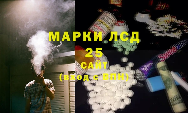гашиш Наволоки