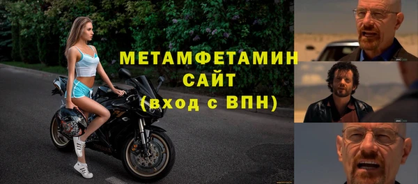 гашиш Наволоки