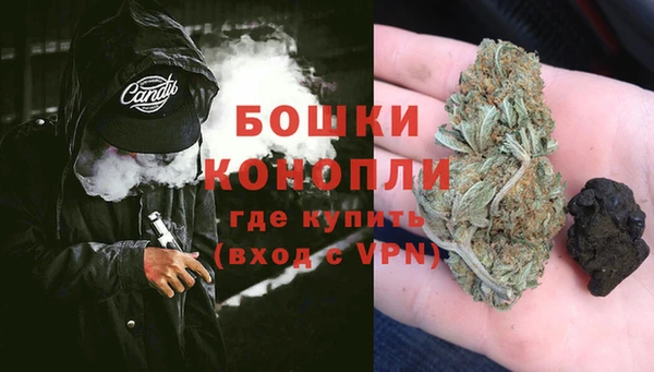 mix Надым
