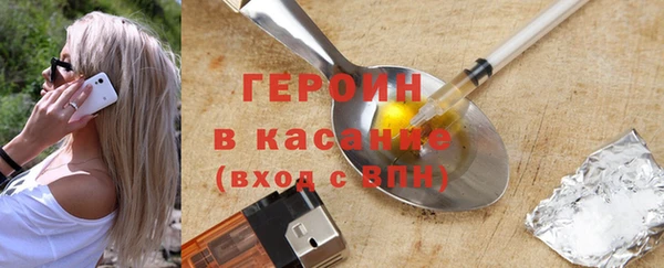 mix Надым