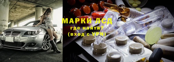 mix Надым