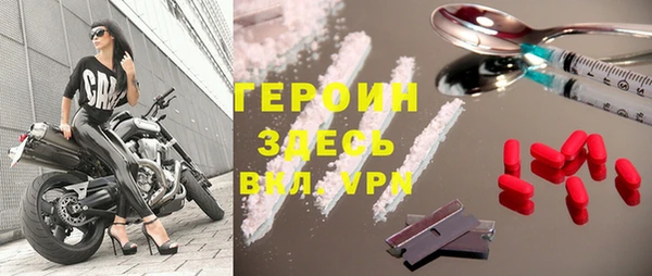 mdpv Навашино