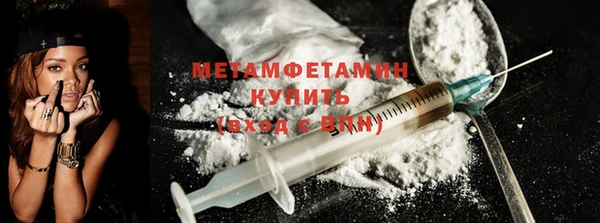 mix Надым