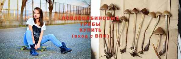 гашиш Наволоки