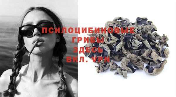 mdpv Навашино