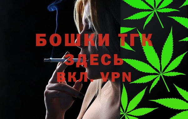 гашиш Наволоки