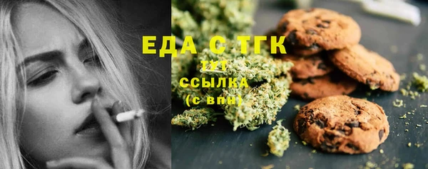 гашиш Наволоки