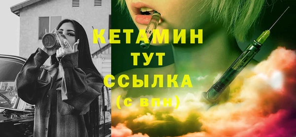 марихуана Алапаевск