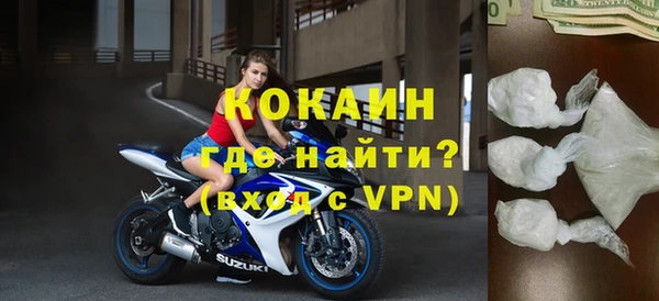 mdpv Навашино