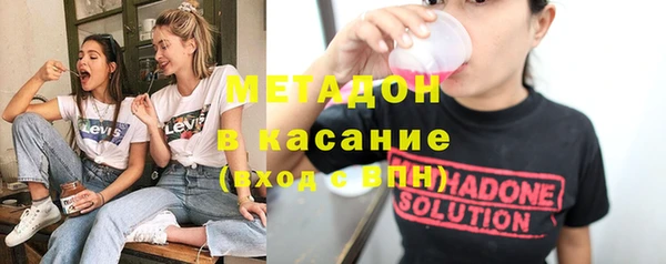 mix Надым