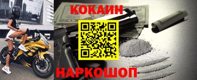 мескалин Моздок