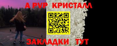 ECSTASY Можайск