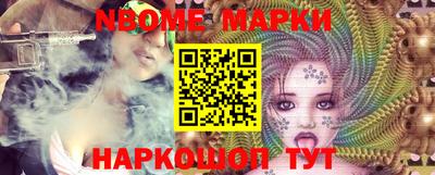 ECSTASY Можайск