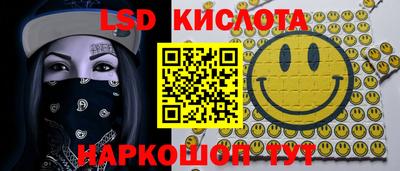ECSTASY Можайск
