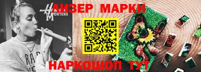 ECSTASY Можайск
