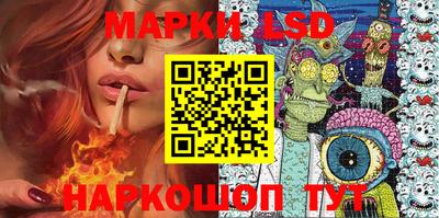 ECSTASY Можайск