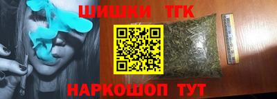 мескалин Моздок