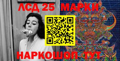 ECSTASY Можайск