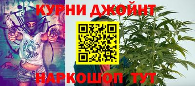мескалин Моздок