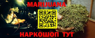 мескалин Моздок
